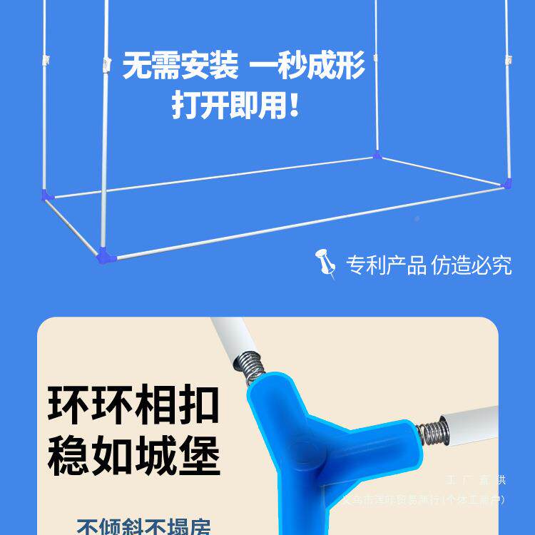 学生舍遮光床帘蚊帐EYM一体类式上下铺低床宿挡帘夏凉品家纺家饰