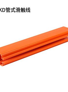 EKDO管式滑GKD-4极0A立体仓5库流水生产线自动319化设备无接缝触