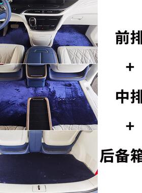 474克别世纪l8艾维亚昂科旗排地毯四座g六座七座专用脚垫后备中箱
