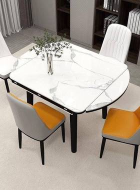 方变圆意式岩板饭桌折合叠磁炉货餐桌家用UBH餐桌现椅组家用电小