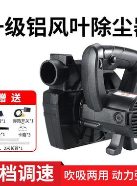 创除势开槽机吸尘器大功工业尘器木HTX工刨机打磨机布率袋吹吸两