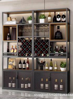 业风复古工酒架集装吧箱铁艺酒落地式QYY多层货架展示架餐酒柜厅