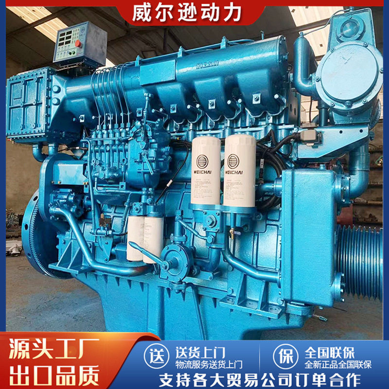 潍坊6170船用柴油机450马力