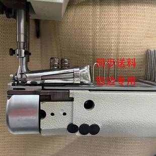 M335车沙发汽车脚垫高头高车工机业缝纫皮革 335嘴H 汉马筒式 小HM