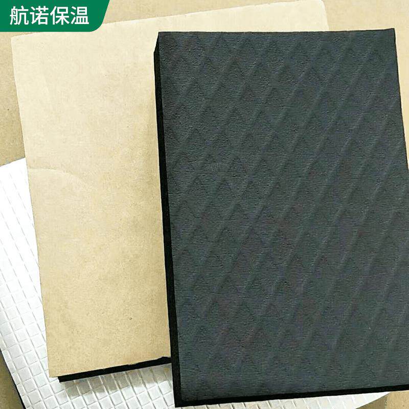 橡塑管管防火阻燃保温板EGI道保温橡塑铝管背面自粘橡塑隔箔热棉
