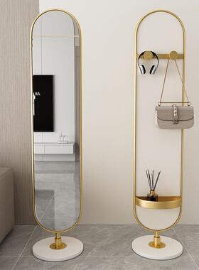 轻奢落地COH镜家用卧室奶风衣风镜网油红铁艺可旋穿转带收纳全身