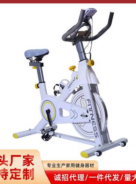 静音动感单车减肥塑形锻炼运动器材室内直行车家用健身自行车直供