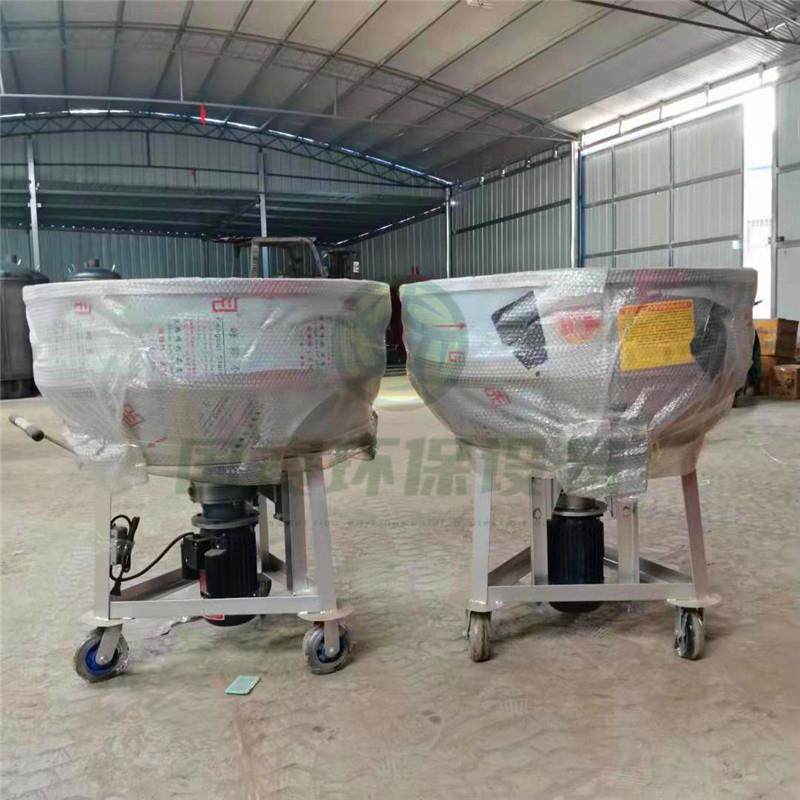 不锈钢食品搅拌机立式饲料颗粒粉末混合料机高速混料机干湿两用,清洗/食品/商业设备,食品搅拌机,淘宝优惠券,粉丝福利购,淘宝优惠卷