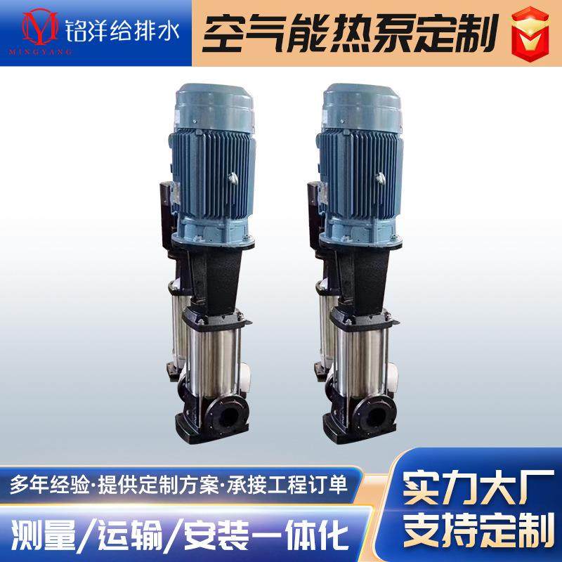 工业节能设备采暖制冷酒店学校供暖设备抗压防腐水循环,电子/电工,室内新风系统,淘宝优惠券,粉丝福利购,淘宝优惠卷