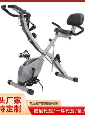 厂家动感单车可折叠家用健身车静音运动室内自行车脚踏车