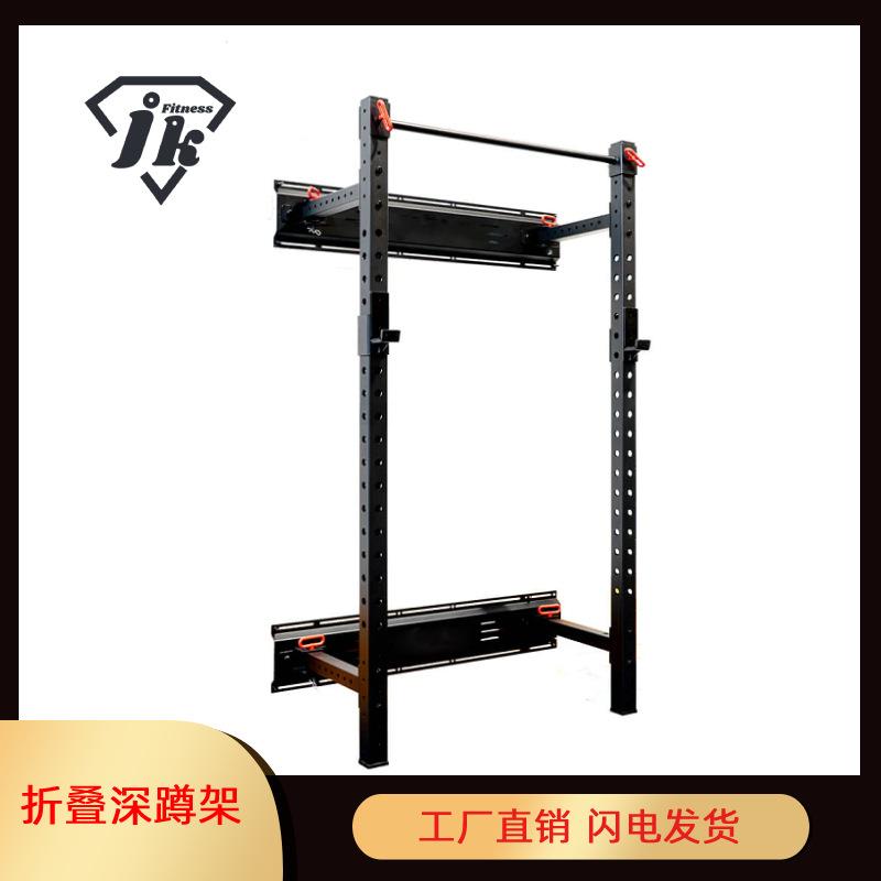 可折叠墙体商用引体举重架深蹲架家用卧推训练架
