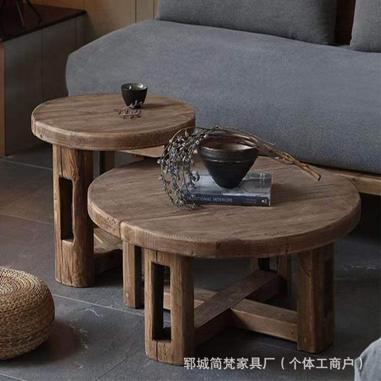北方老榆木茶桌家用客厅中央圆桌茶几民宿实木沙发边角几茶台餐桌
