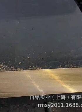 铸造锡铅青铜 CuSn5Pb9铅青铜 SAE66铅青铜板 LB4-C铅青铜棒