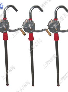 供应上海标博手摇泵 SL-32型铝合金手摇式油桶泵(量大从优)