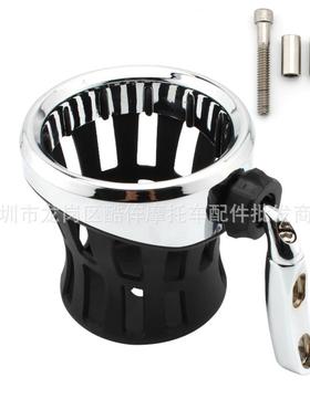 适用BMV R18 Water Bottle Holder Modification Accessorie