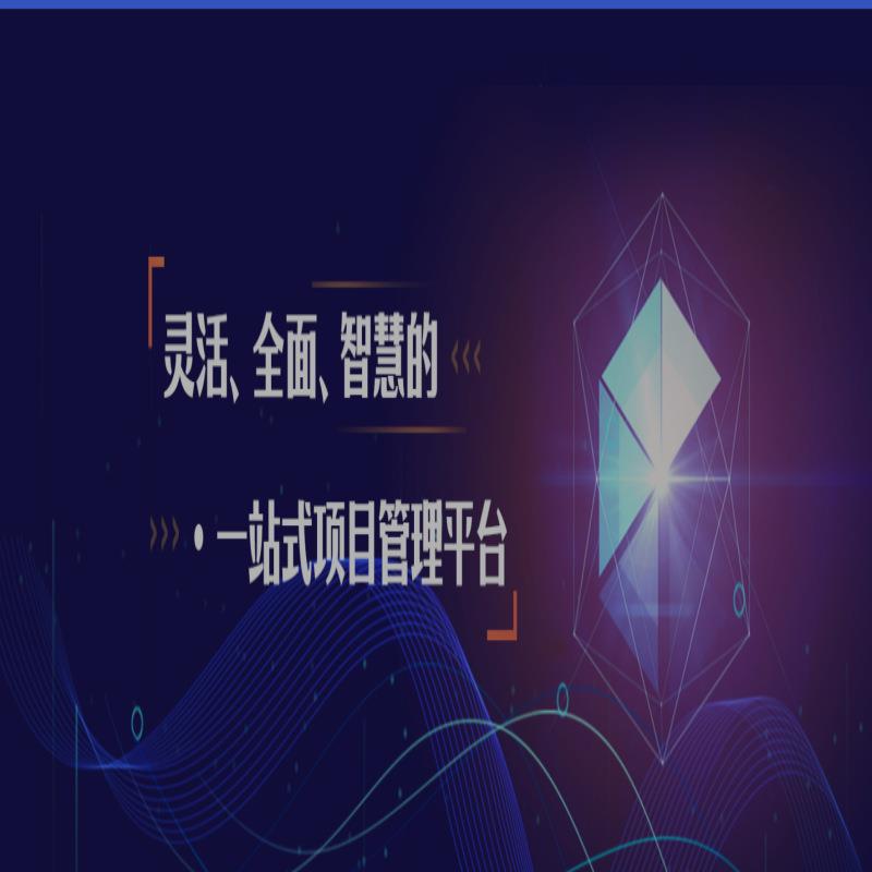 管家婆crm通过自定义满足客户个性化需求提高客户满意度