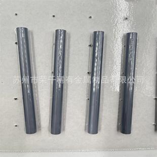 N型掺杂晶体硅 P型单晶硅靶材 多晶硅方条 单晶硅棒直径8mm可切