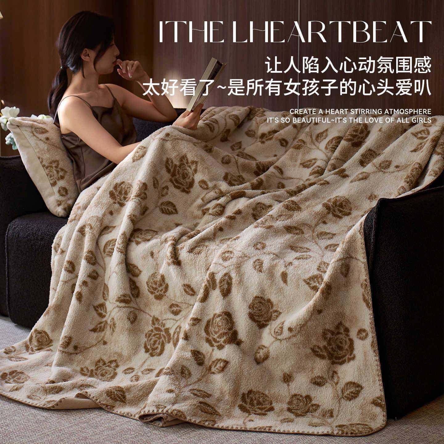 冬季珊瑚绒毯子办公室午睡加厚仿澳羊绒沙发盖毯午休披肩小毯子,电子元器件市场,其它元器件,淘宝优惠券,粉丝福利购,淘宝优惠卷