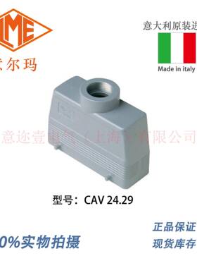 意大利 ILME 意尔玛连接器 CAV 24.29 矩形重载