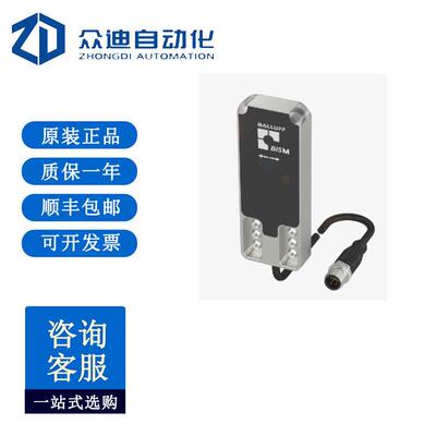 巴鲁夫BIS014K带集成式处理单元的高频读/写头 (13.56 MHz)