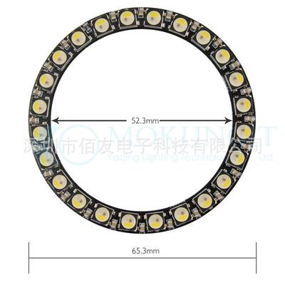 LED圆环 WS2812B SK6812 24灯 RGBW正白 光圈发光字点光源 DC5V