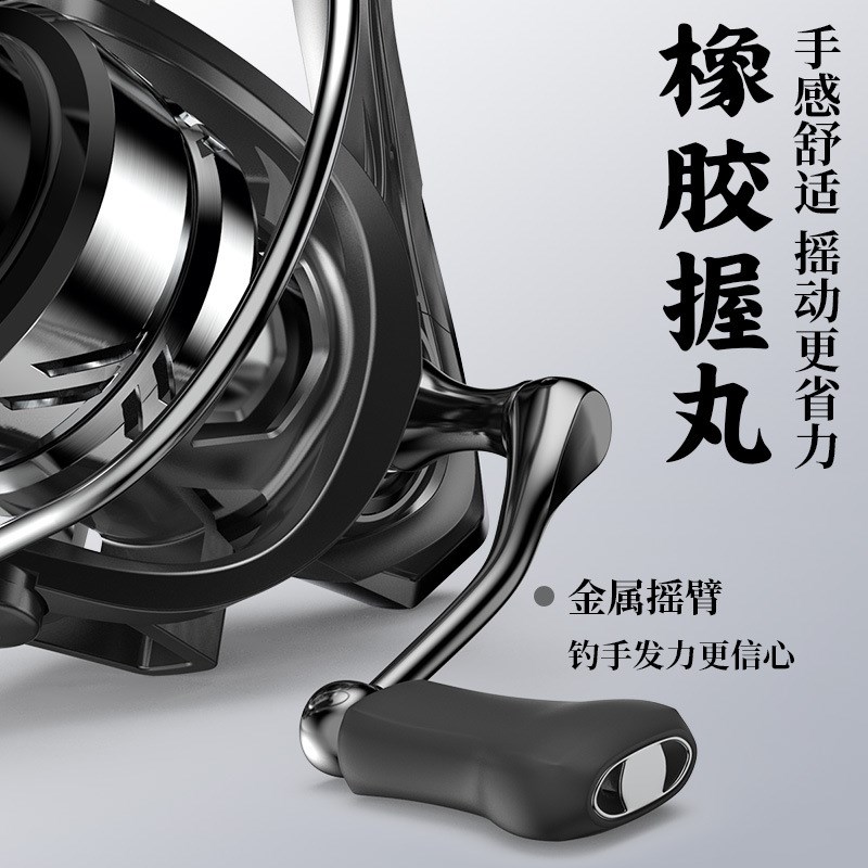 池刃金属路亚纺车轮微物浅线杯渔轮握丸斯泰拉鱼轮渔线轮