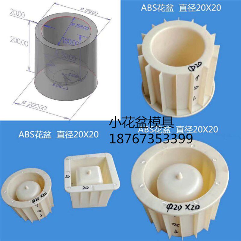 混泥土圆形方形六角型花盆塑料模具 水泥盆休闲养花盆景塑模供应