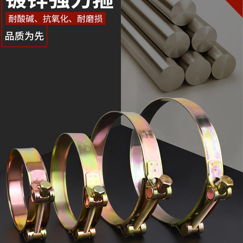 喉箍碳钢镀锌欧式加厚管箍重型管夹抱箍水管软管圆型加宽固定夹子