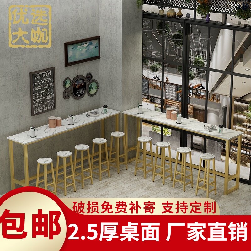 靠墙吧台桌商用阳台高脚桌吧台桌椅组合高桌子酒吧桌长条桌窄桌子图片