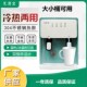 饮水机台式 迷你型冷热冰温热家用办公室宿舍小型节能桌面开水机