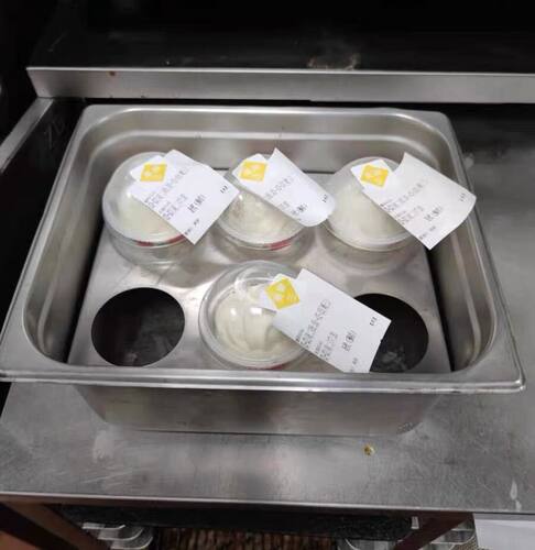 肯德基不锈钢器具圣代预冷托架定位小件
