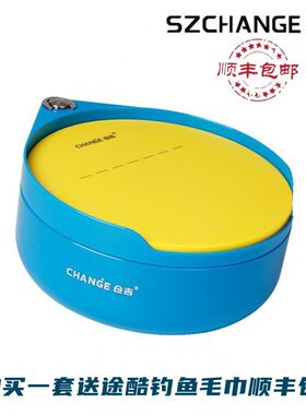 仓吉拉饵盘竞技两层三层饵盒浮水拉饵盘自带防滑垫拉饵盆不沾饵