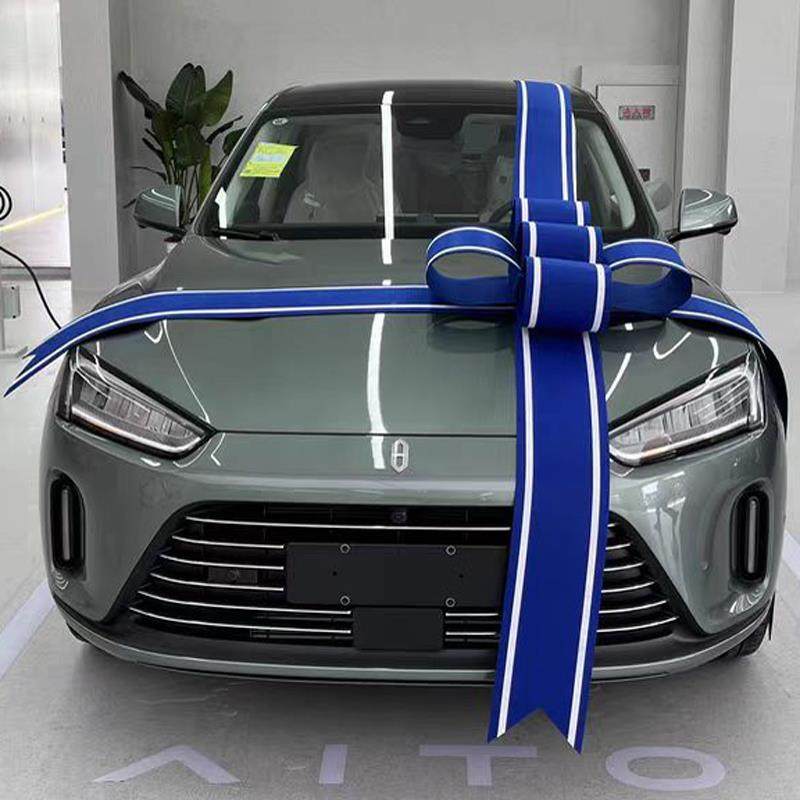 汽车交车提车仪大红花球4店展厅布大蝴蝶结陪1嫁车式装S置饰拉花