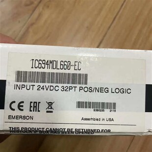 爱默生 议价 IC694MDL660