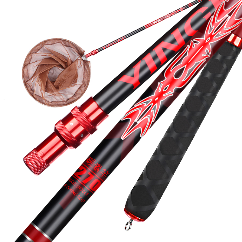 钓鱼抄网杆碳素抄网竿超硬伸缩操网抄鱼网抄网头折叠捞鱼网兜