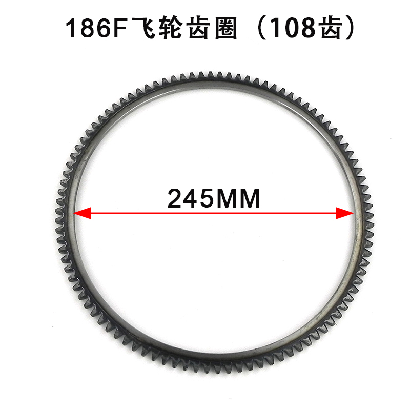 单缸风冷柴油机发电机微耕机配件170F 173 178 18 188飞轮齿圈