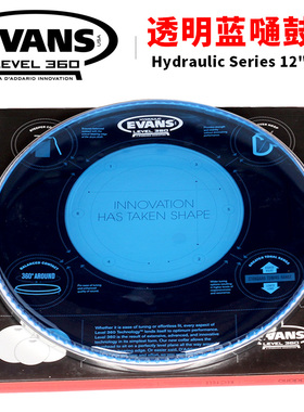 美产达达里奥EVNS 英寸打击鼓皮蓝层军鼓嗵通鼓皮TTHB