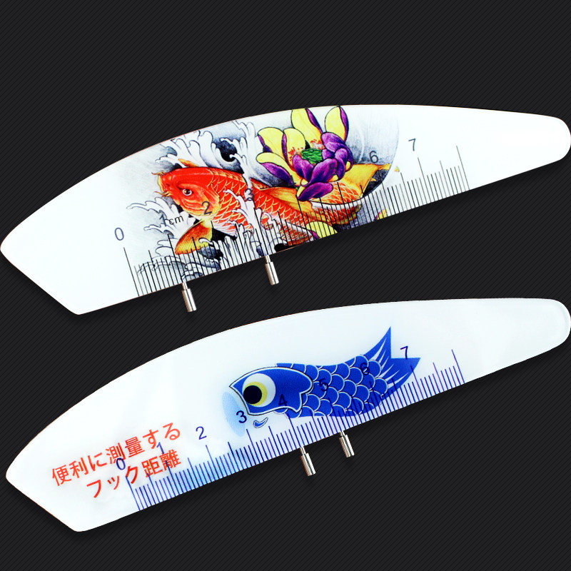 ABS多功能子线尺量线板带钩距主线尺可调折叠打结器钩距尺塑料