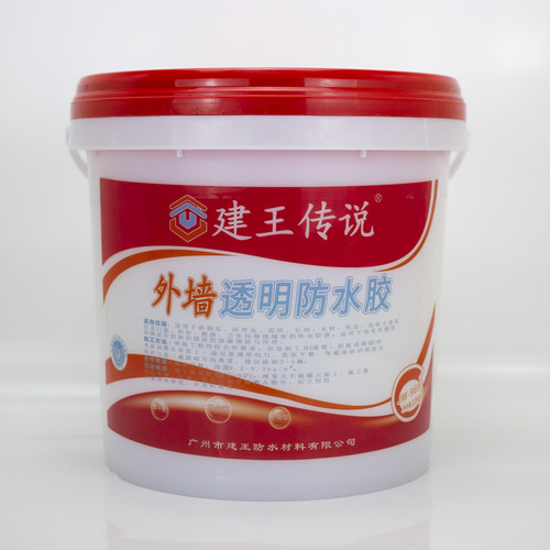 建王传说牌墙效外墙透明防水胶瓷砖弹性涂料防渗水性无色防水材料