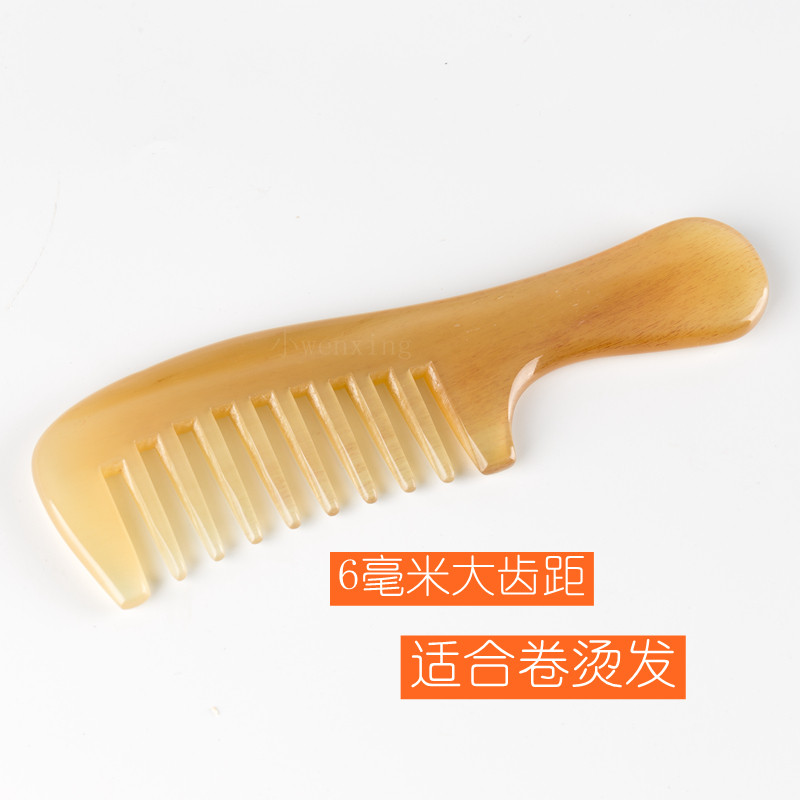 特大齿羊角梳子加厚宽齿粗头部按摩大号福州三宝牛角梳大齿距
