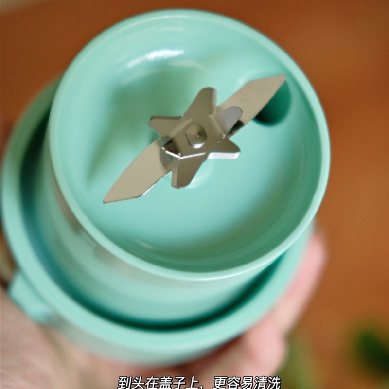 七彩叮当榨汁机小型便携式电动炸汁桶吨吨杯家用新款自动水果蔬原