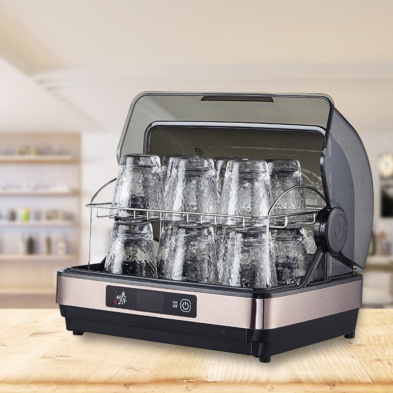 茶杯消毒柜小型办公室水杯子茶具消毒机器家用功夫茶茶道茶水柜