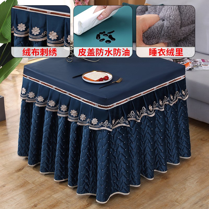加绒烤火桌罩电炉罩正方形防水加厚长绒烤火罩麻将机罩取暖桌布