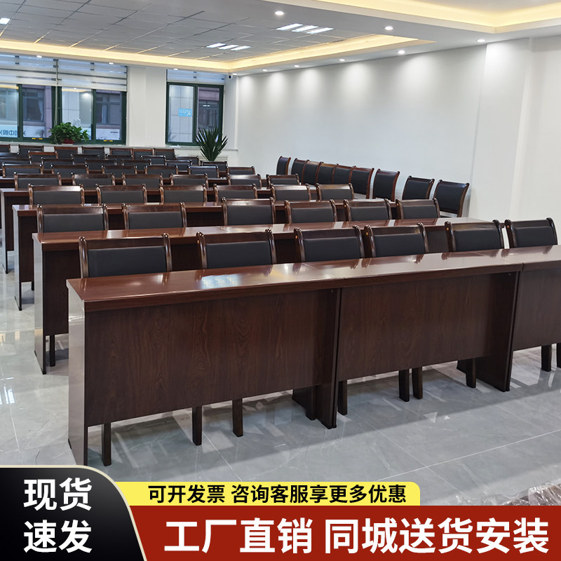 会议室桌椅组合双人会议桌中式油漆1.2米条桌条形贴实木皮培训桌