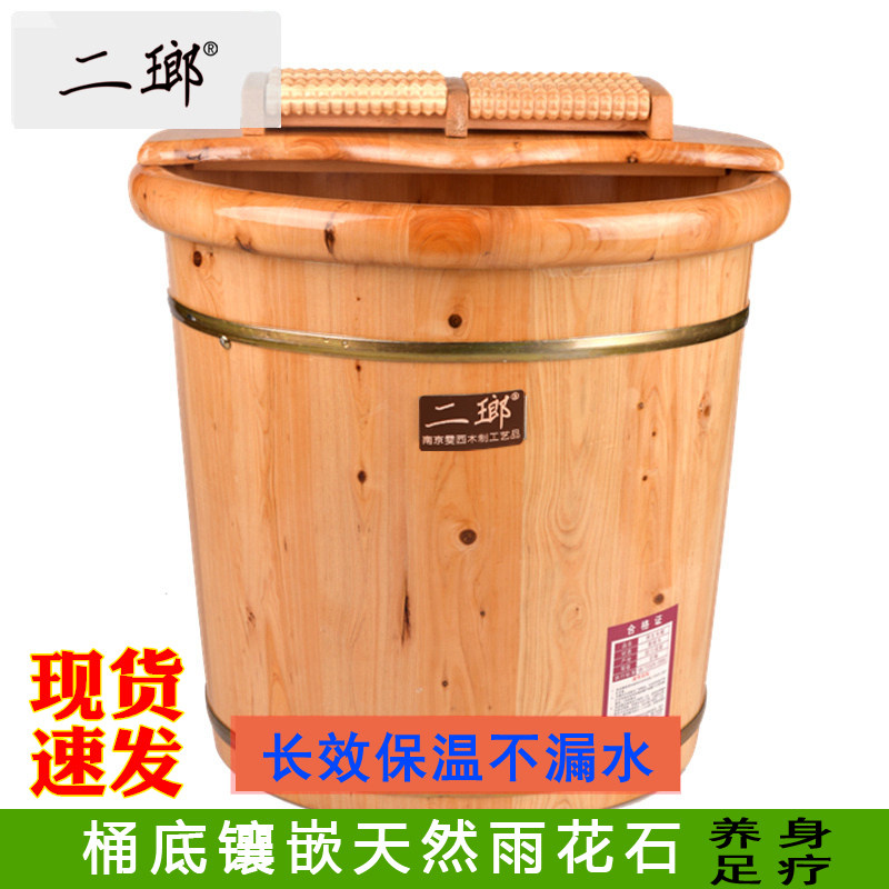 家用木质洗脚桶过小腿实木足浴洗脚泡脚盆泡脚按摩桶保温养生木桶