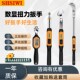 思为迷你数显扭力扳手高精度扭力扳手高精度力矩扳手扭矩扳手可调