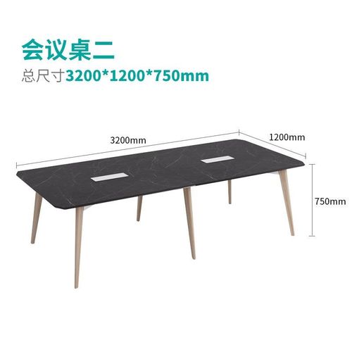 直售会议桌长桌会议台长条板式会议桌培训桌大桌子面试培训洽谈桌