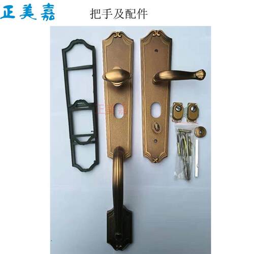 步阳甲级防盗门日上防盗门红古铜大把手拉手 单活 原厂配套