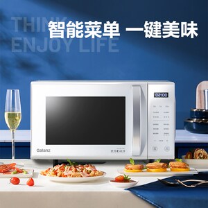 Glnz/格兰仕 ZW1-GF3V变频微蒸烤一体平板微波炉光波炉解冻烧烤