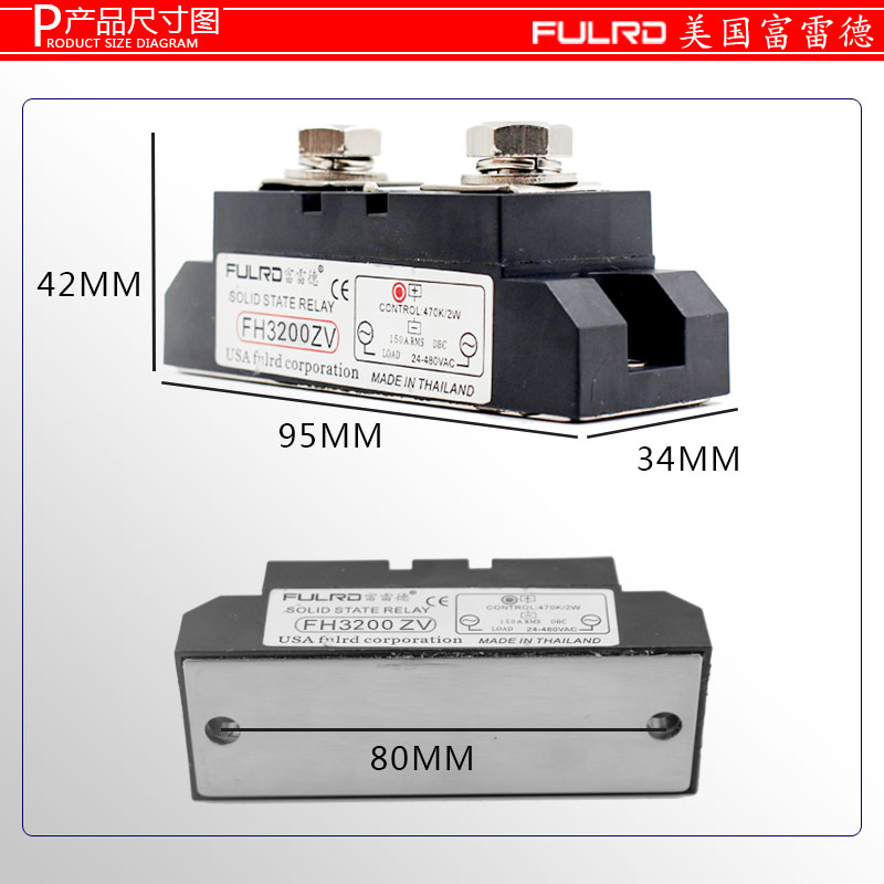 固态200 电位器固态 F200ZV 单相固态调压模块